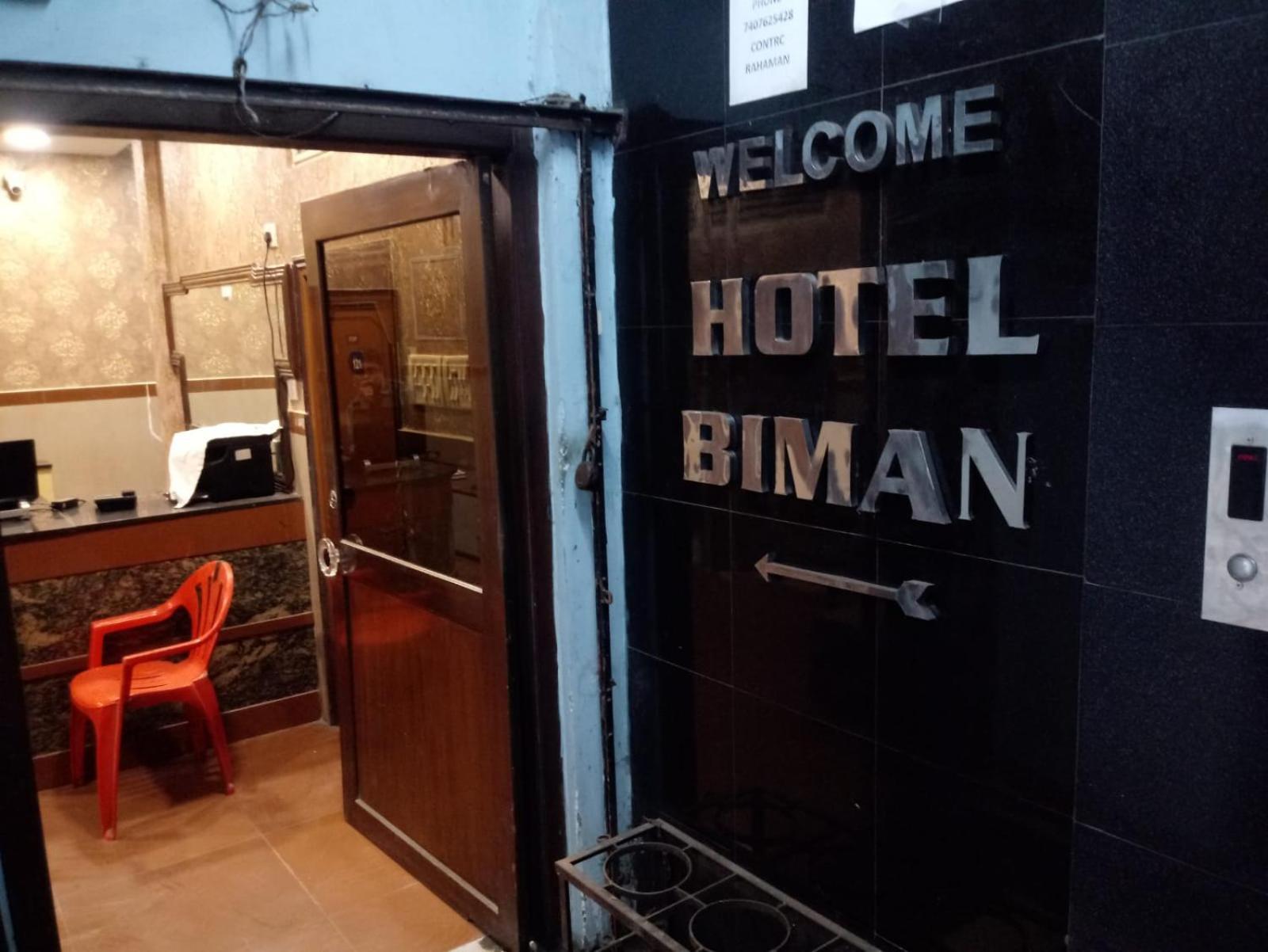 Biman Hotel