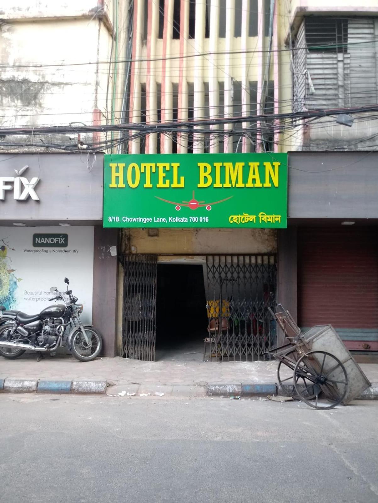 Hotel Biman 2*